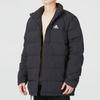 Adidas Men's HG8700 Down Jacket