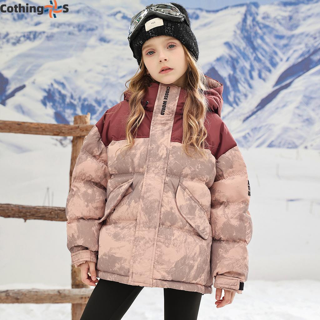 Children's Winter Down Cotton Jacket Middle and Large Children Thickened Winter Tie-dye Jacket