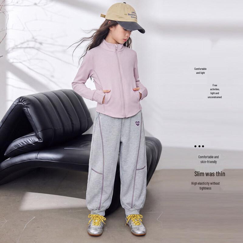 Moonkids Girls' Autumn Casual Sportswear