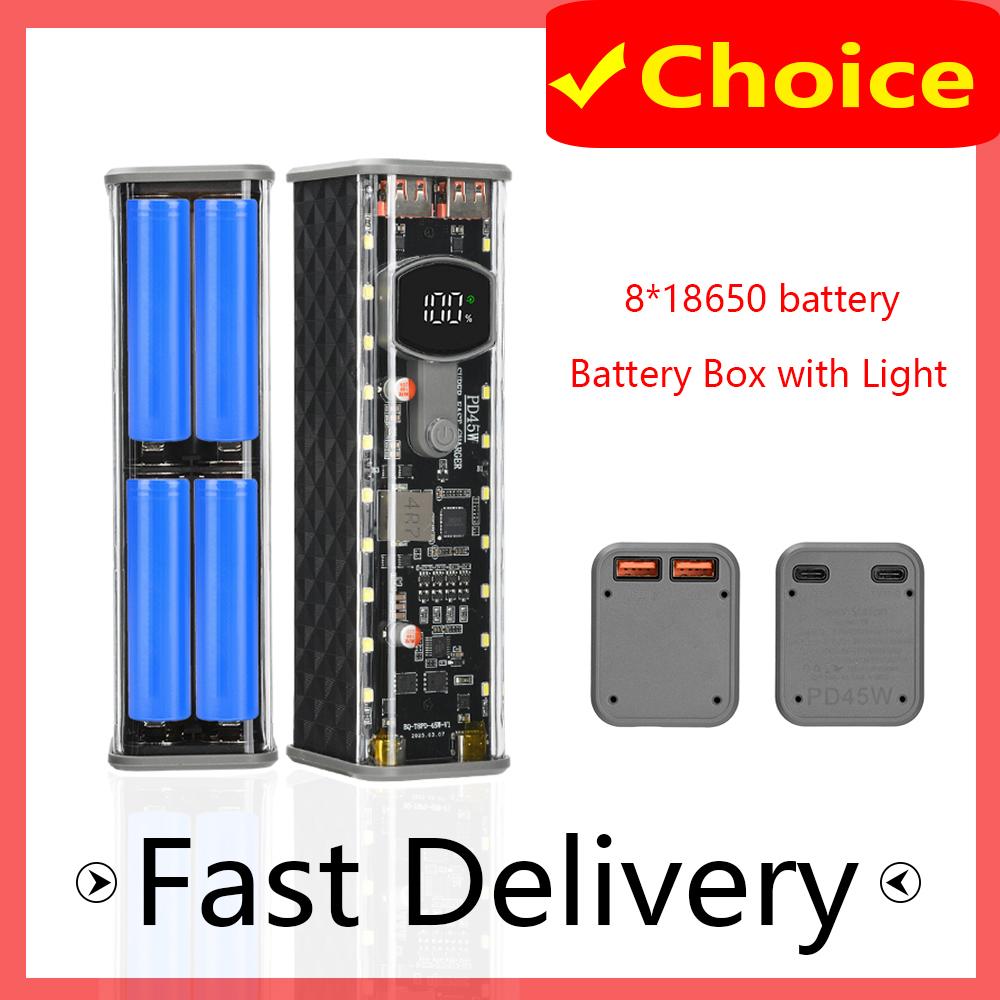 PD 11W Super Fast Charging Transparent Rechargeable Case Weldless 8pcs 18611 Battery Case With Outdoor Light