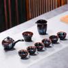 Sushi Ceramic Kiln-Fired Jian Ware Kung Fu Tea Set
