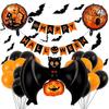 Halloween Cartoon Foil Balloon Arrangement - Themed Party Decorations with Special Shapes