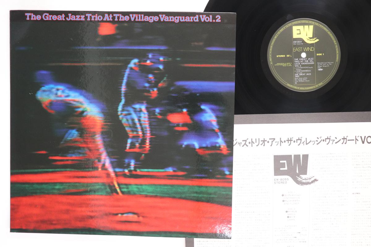 LP Record GREAT JAZZ TRIO At The Village Vanguard Vol.2 EW8055 EAST WIND 1977 Japan Jazz Used