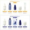 Innisfree Retinol PDRN Advanced Serum 25ml