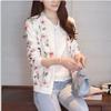 Chiffon Short Jacket Women's Long-sleeved Spring and Autumn Loose Cardigan Jacket Sunscreen Zipper Top Summer