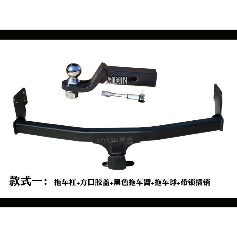 Ford Explorer, Edge & Everest Trailer Tow Hook Adapter