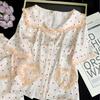 Cream pink polka dot 1011 new ice and snow silk pajamas casual loungewear short-sleeved trousers set sweet French