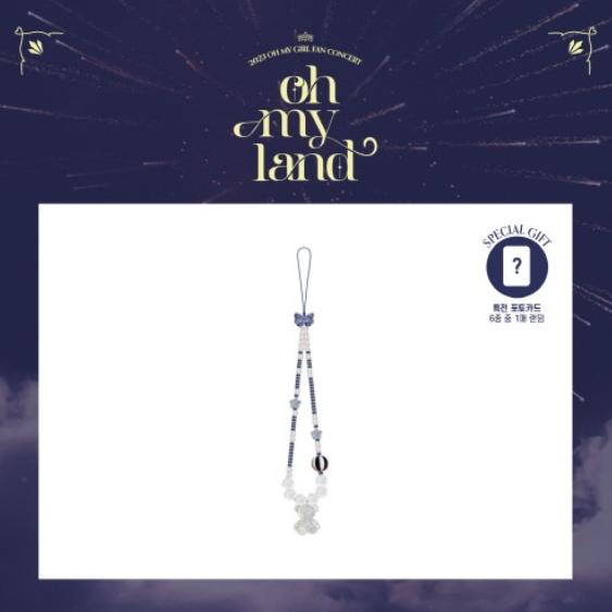 

Предзаказ OH MY GIRL 2023 Fan Concert Oh My Land Ремешок для телефона с бусинами