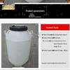 100L Food Grade Plastic Storage Bucket with Lid
