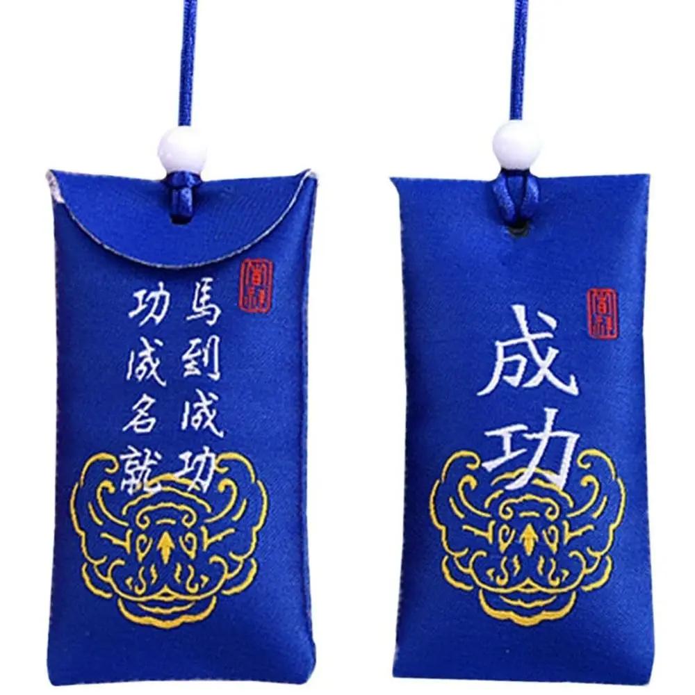 Duchovní sůl se sáčkem Buddhistická duchovní sůl sáček Náhrdelník požehnání taška pro štěstí Amulet požehnání sáčky Přívěsek