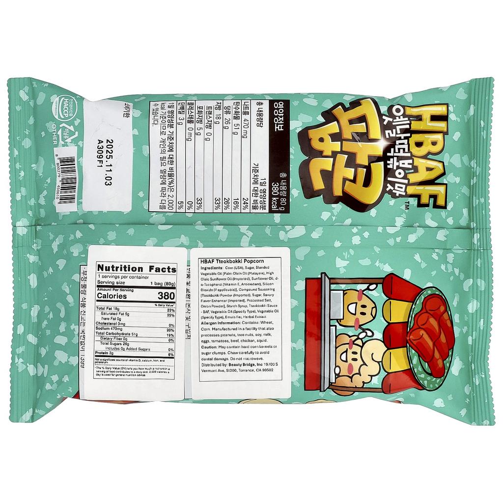 HBAF Tteokbokki Popcorn, 80g