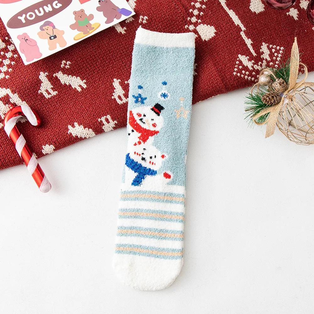 Autumn and Winter Plush Christmas Socks Cute Coral Fleece Sleeping Home Warm Floor Socks