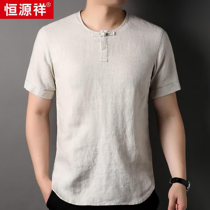 Hengyuanxiang Men's 100% Linen Breathable Short Sleeve T-Shirt