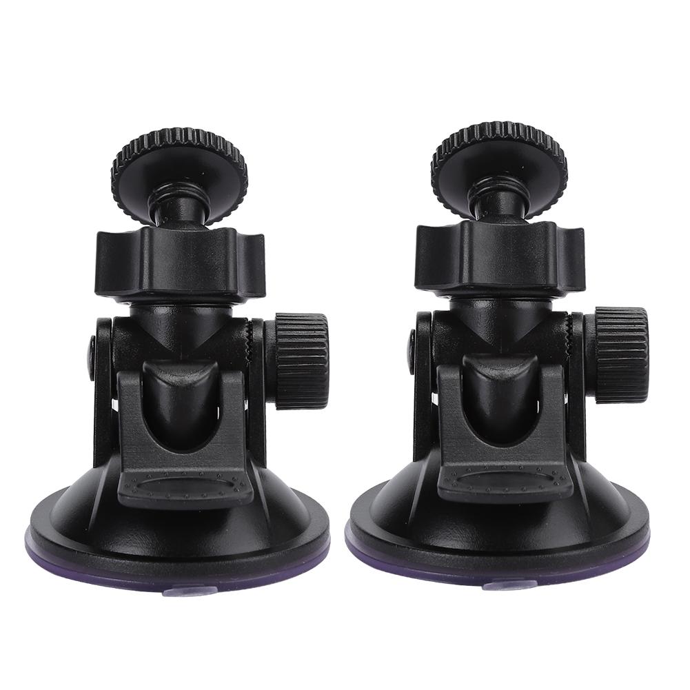 HD H3005A 2Pcs Driving Recorder Car Bracket 55mm Suction Cup 360 Degree Rotating Support Screw Heads