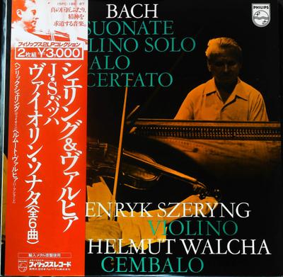 LP Schallplatte HENRYK SZERYNG, HELMUT WALCHA - Bach 6 Sonaten für Violine solo und Cembalo 15PC18687 PHILIPS 1981 Japan Obi Klassisch Gebraucht