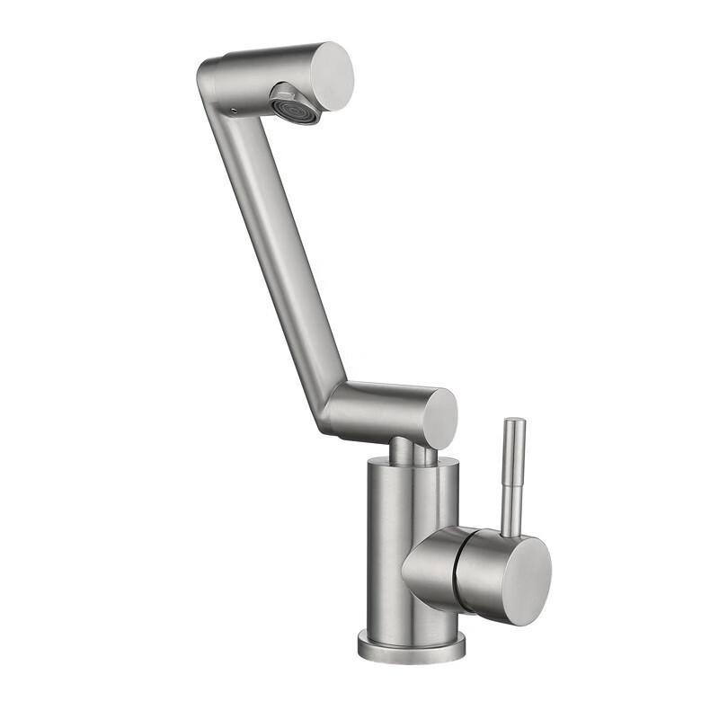 MDNG Stainless Steel Basin Faucet