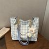 Pu Fashion Checkered Tote Bag With Zipper Closure For Daily Use