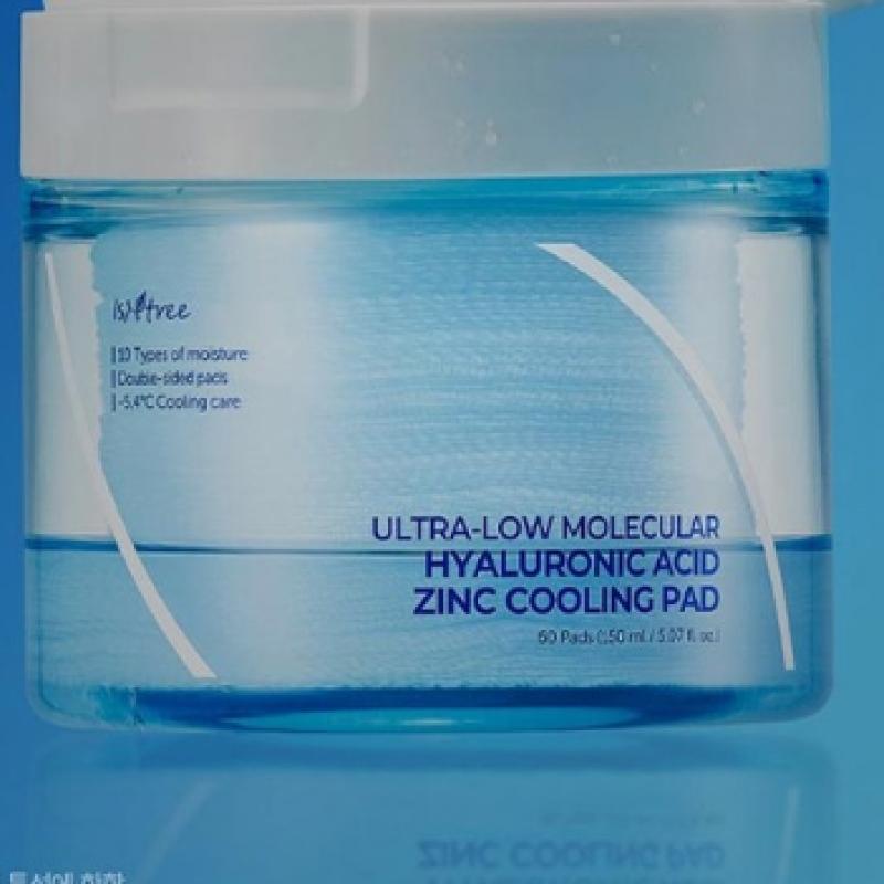 Isntree Ultra Lavmolekylær Hyaluronsyre Sink Kjølepute 60 Stk