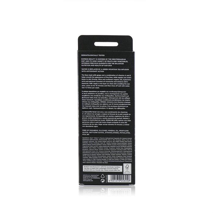 APIVITA Express Beauty Face Mask with Grape