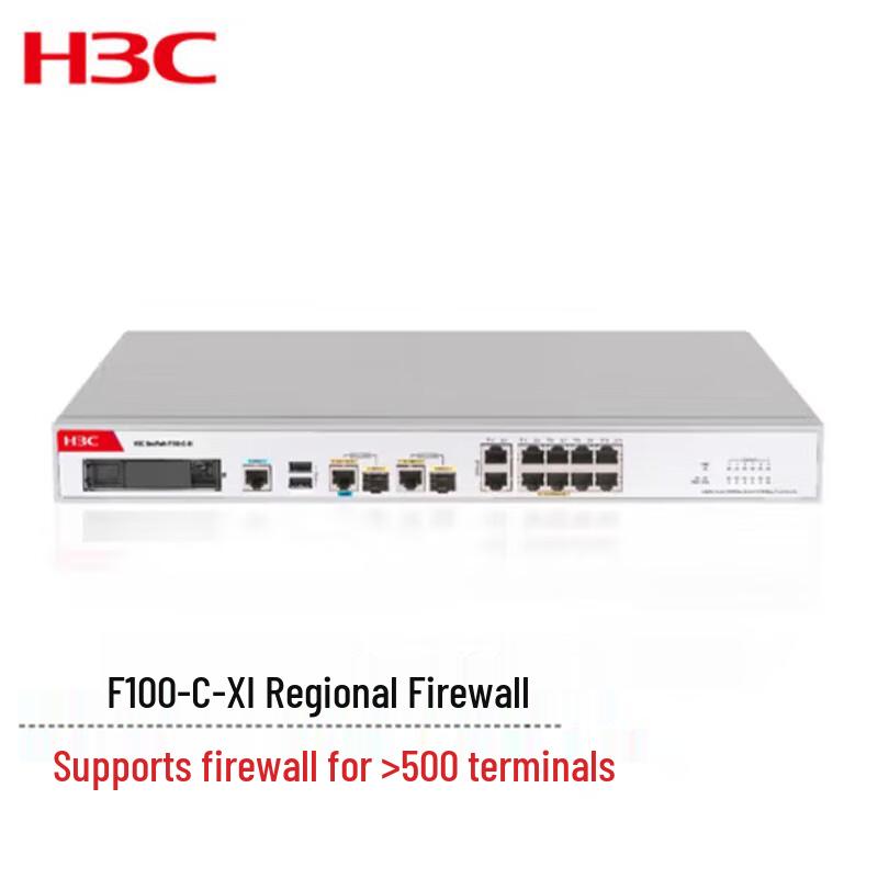 

H3C SecPath F100-C-XI Enterprise Firewall