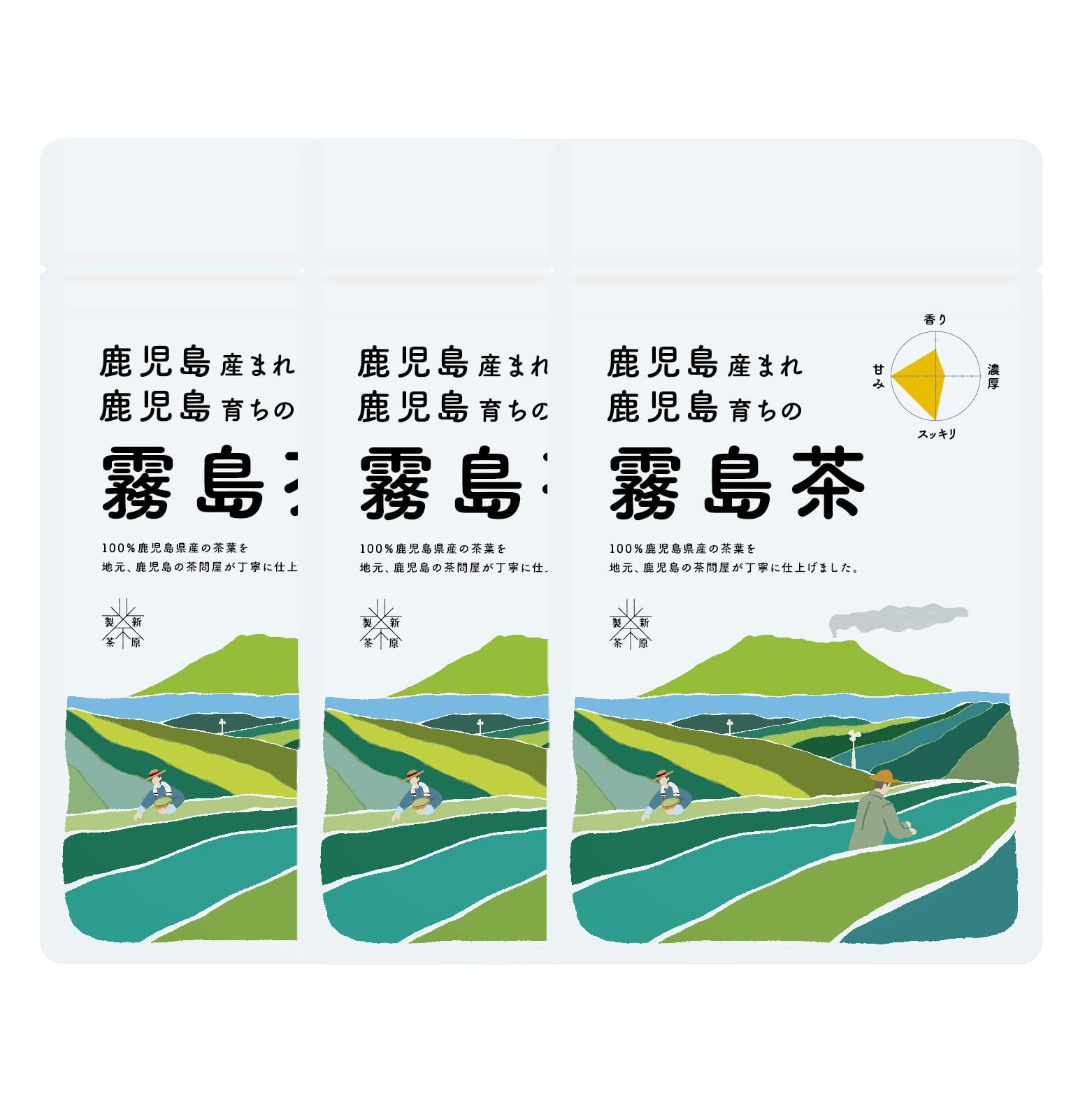 

Кирисима родился и вырос в Чиране Кагосима Японское чаепитие доставка х 3 чая, Кагосима, чай, чай, чай, Кагосима, (240г (80г пакеты))