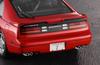 Hasegawa Nissan Fairlady Z 300ZX Twin Turbo 2by2 Plastic Model Kit HC59 1/24 (Z32) (1989)