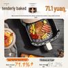 Supor 5L Automatic Air Fryer with Viewing Window