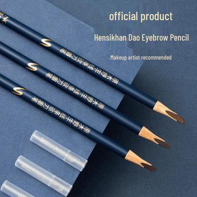 HengSi Professional Wood Carving Eyebrow Pencil: Long-Lasting, Waterproof, Sweatproof, Non-Smudge for Makeup Artists.