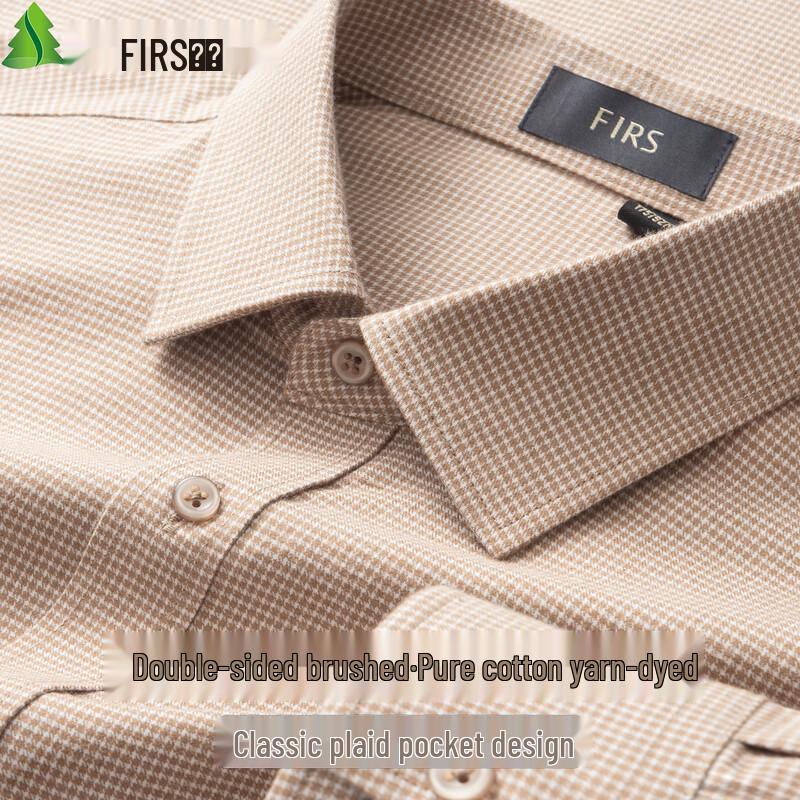 FIRS Men's Double-Sided Brushed Flannel Long-Sleeve Shirt