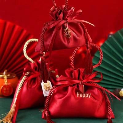 Wedding Candy Drawstring Bag - Special Souvenir & Gift Packaging Bag