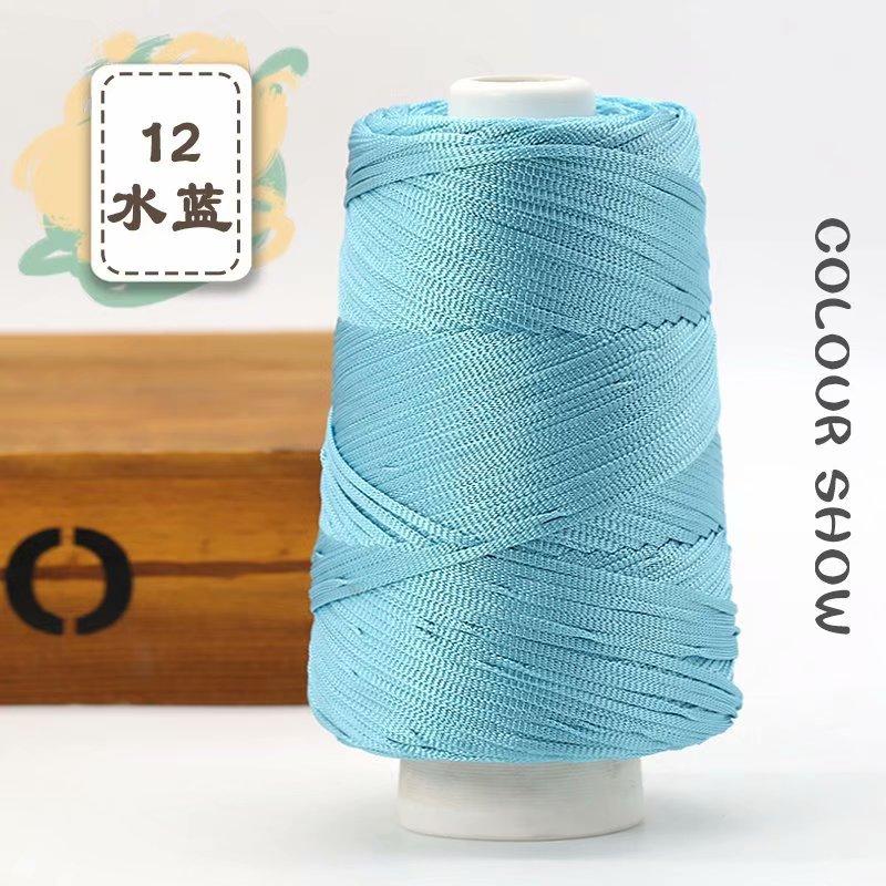 1Pcs 220gSilky Cotton Linen Thread, Hollow Shiny Silk Thread, Flat Ribbon Thread, Bucket Yarn, Hook Hat, Slippers DIY