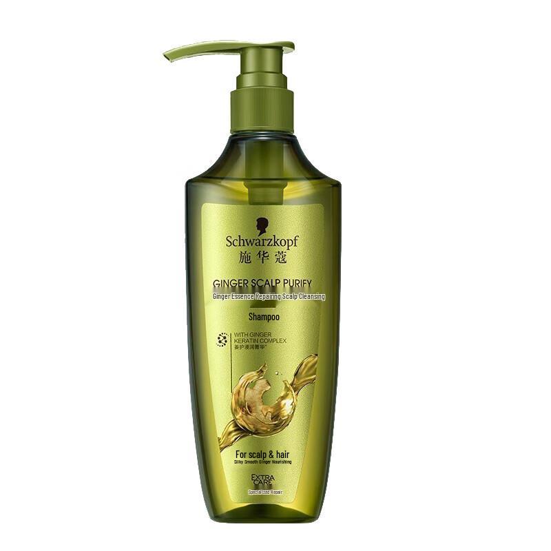 Schwarzkopf Ginger Essence Scalp Repair Shampoo