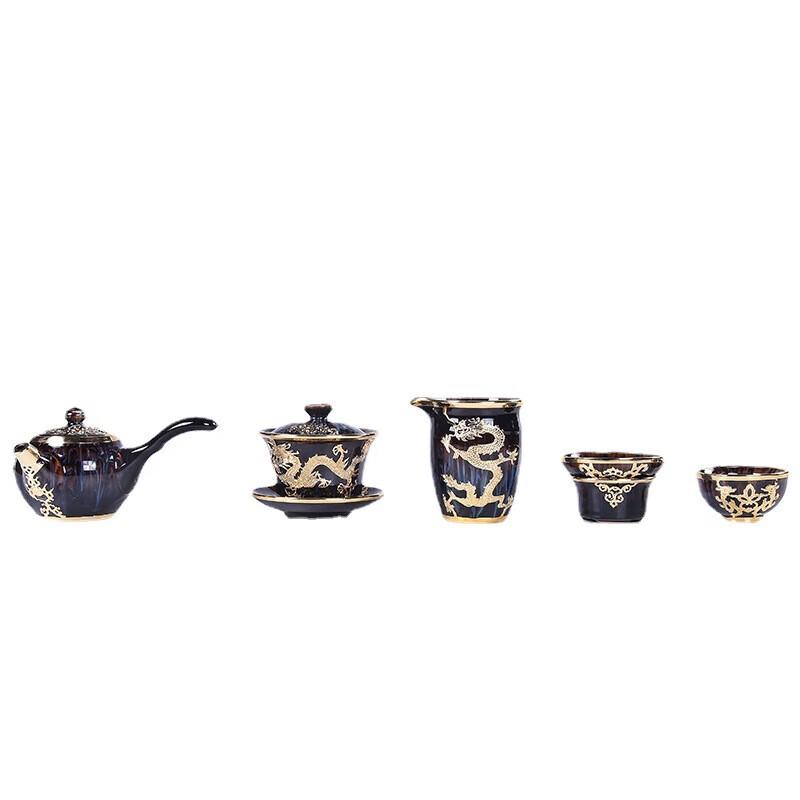 Kiln-Glazed Ceramic Gongfu Tea Set