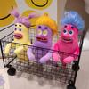 New Ugly Sausage Monster Gap Family Doll Birthday Gift Sand Sculpture DIY Styling Plush Toy