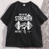 My Strength Christian Men Bible Tshirt Gym Workout Weightlifting T Shirt Matching Christian Tshirt Funny Loose Cotton Tees