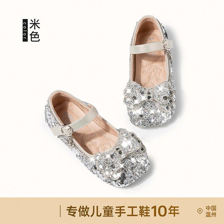 

Туфли принцессы Туфли Эльзы 2025 лето новые детские туфли повседневные маленькие кожаные туфли на мягкой подошве хрустальные туфли 33 yards, inner length 21.2 cm