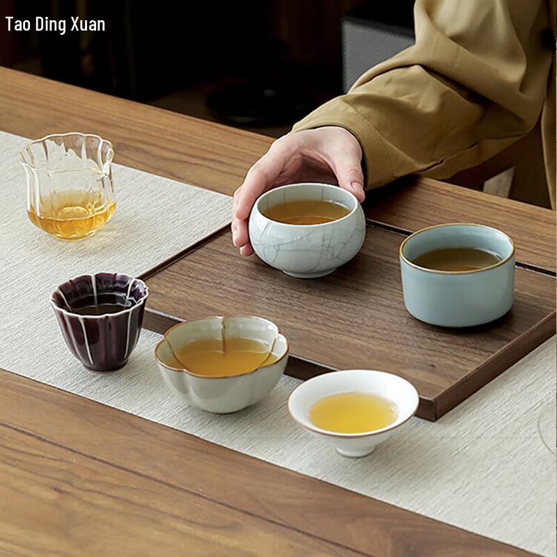 Tao Ding Xuan Five Great Kilns Ceramic Teacup Gift Set