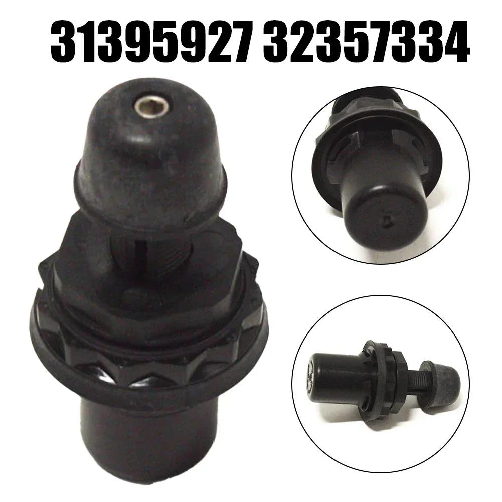 Car Trunk Tailgate Bump Stop Cushion Buffer For Volvo For C30 For XC60 For XC90 For XC60 31395927 Accessories