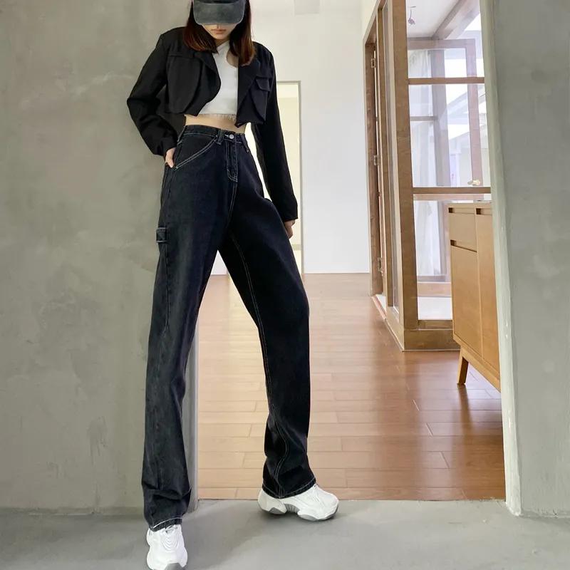 Černé džíny s rovnými nohama Tooling Jeans Dámský jarní design Vysoký pas a tenké volné kalhoty na vytírání širokých nohavic Ins Tide