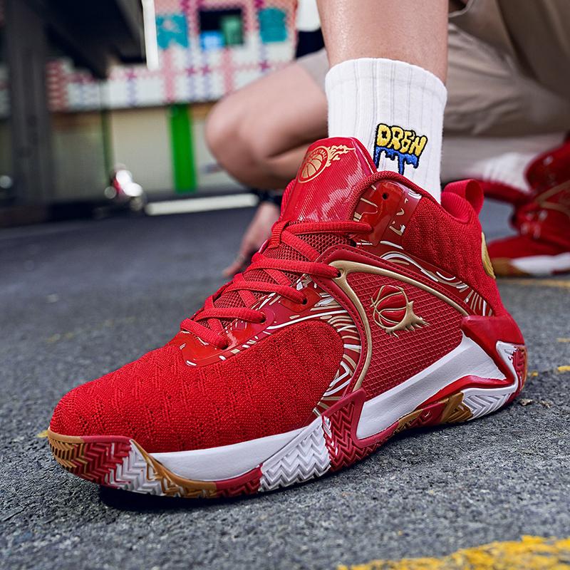 2024 New Big Size 48 Men Basketball Shoes Breathable Outdoor Sports Shoes Gym Training Basketball Sneakers Men Designer Sneaker