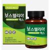 Nokgipscho Boswellia 30 Tablets 1 Pc