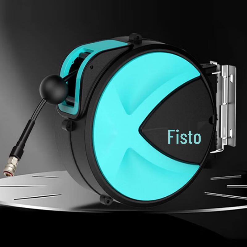 FEISTUO Automatic Retractable Air Hose Reel Kit CN plug (adapter included)