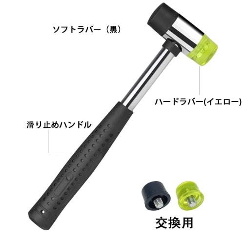 Socpuro Pin Punch Set, 9-Piece Set, 1.5/2.0/2.5/3.0/4.0/4.7/5.5/6.3/7.9mm, Includes Hammer, Roll Pin Punch, DIY Center Punch, Pin Removal Tool for Mac