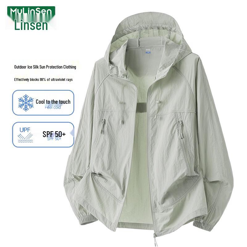 MULINSEN Ice Silk UPF50+ Sun Protection Jacket 2XL
