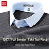 Hodo Men's 100% Wool Faux Two-Piece Shirt Collar Sweater