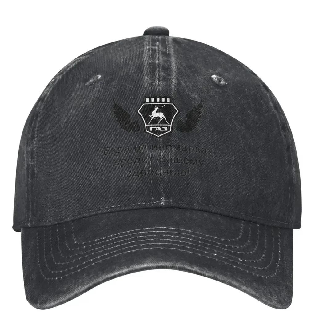 LegendKobeBryant Baseball Cap Golf Wear Trucker Cap Brand Unisex Cap Kids Hat Unisex Womens