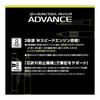 Mitsubishi Pencil KURUTOGA ADVANCE Upgrade Model 0.5 Red M510301P.15, Dual Speed Engine, Punching Grip, Low Center of Gravity Design, Smart Design