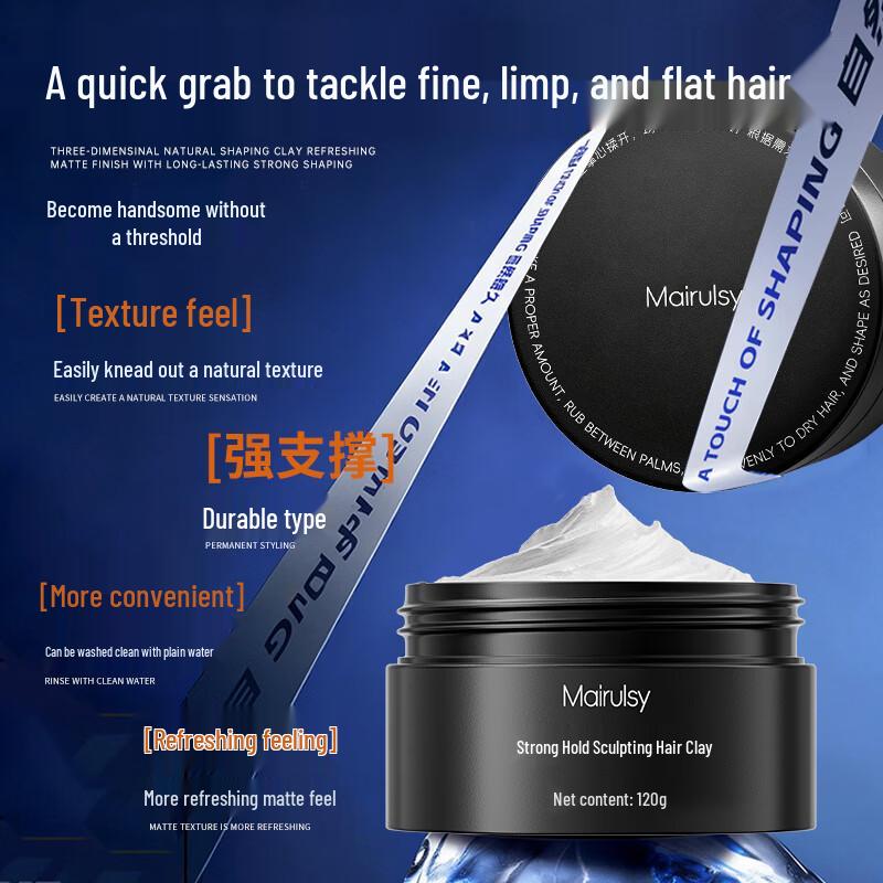 MAIRULSY Men's Matte Styling Hair Clay