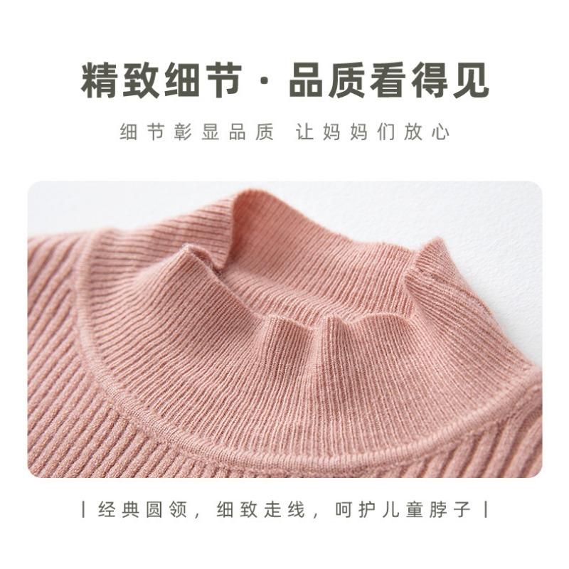 Girls Solid Half High Collar Long Sleeve Pullover Sweater Kids Casual Bottoming Inner Top