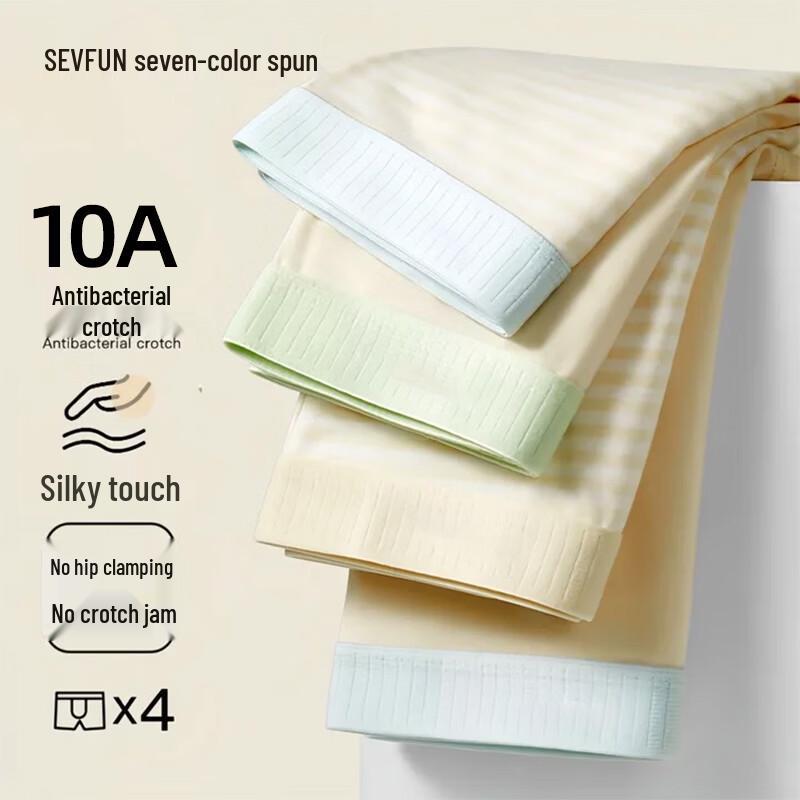 Qisefang Men s Breathable Antibacterial Cotton Boxer Briefs 4-Pack XL